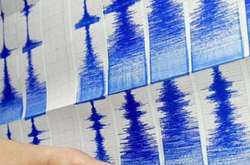 Поряд з Південними Курилами стався землетрус