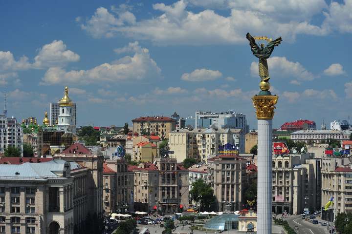 Києву пропонують відмовитися від статусу столиці