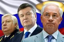 Продлены санкции ЕС против чиновников Януковича