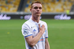 Прем'єр-ліга України назвала найкращого гравця 22-го туру