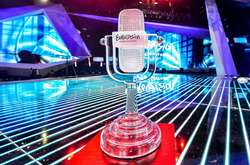 «Евровидение»