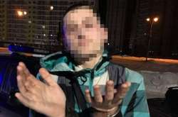 Підозрюваний у стрілянині молодик