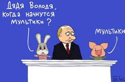 Путін, Хрюша та Кім Чен Ин. Як в соцмережах сміються з нової російської ракети