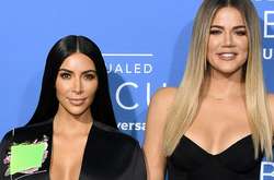 Ким и Хлое Кардашьян