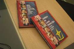 В Україні заборонили антинатівську книгу Симоненка й Табачника