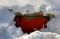 В Харькове опять осквернили памятник героям УПА (фото)