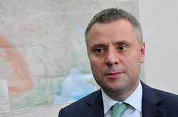 Головний комерційний директор НАК «Нафтогаз України» Юрій Вітренко