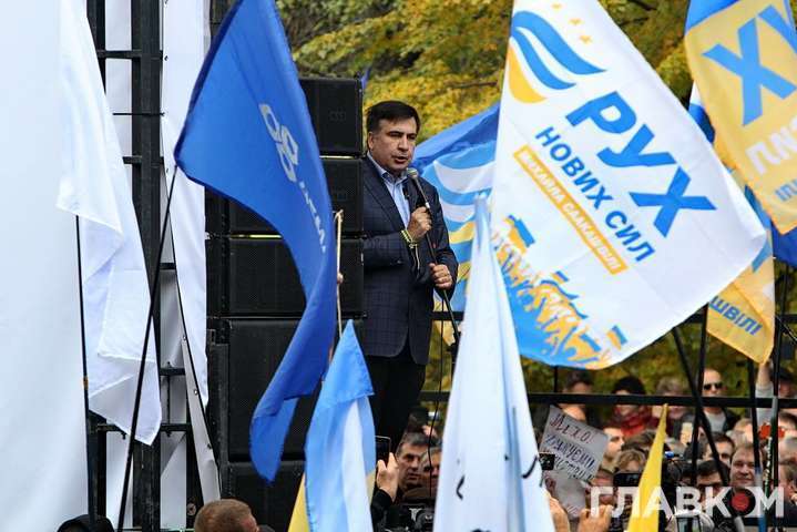 Саакашвілі закликав українців виходити на всеукраїнський масовий протест 18 березня