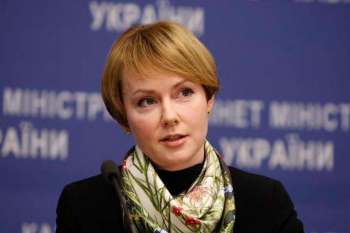 Росія сприйняла програш «Газпрому» як ляпас від України – МЗС