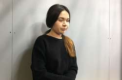 Олена Зайцева у суді 