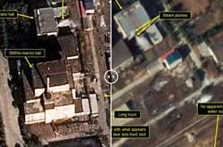 На одному з ядерних реакторів в КНДР супутники зафіксували активність 