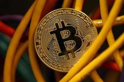 Уряд США виставить конфісковані біткоїни на аукціон 