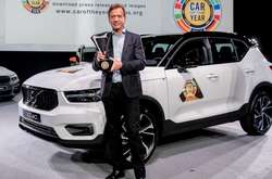 Визначено переможця конкурсу «Європейський автомобіль року»