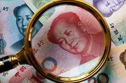 Економіка Китаю посіла друге місце у світовому рейтингу