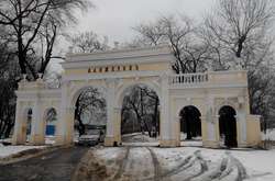 На ремонт Ланжеронівської арки виділять кругленьку суму