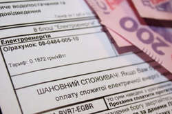 З березня кияни отримуватимуть платіжки за світло від нової компанії