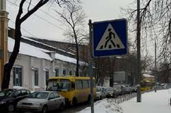 На вулицях Печерська 10-бальні затори