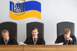 Суд над Януковичем: на засіданні допитають свідка з Сімферополя