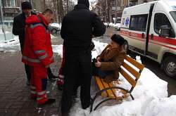  Постраждалий пенсіонер 