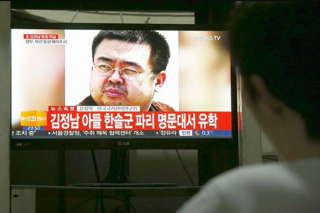 США ввели нові санкції проти КНДР за вбивство брата Кім Чен Ина хімзброєю