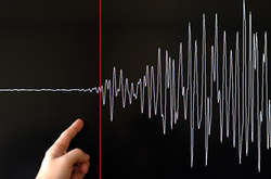 Біля Курил стався потужний землетрус