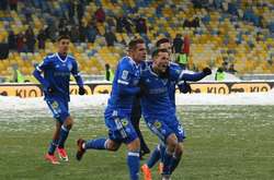 Фото: ФК Динамо