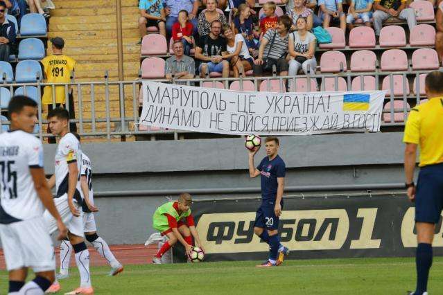 «Динамо» U-21 поїде на матч проти молодіжки «Маріуполя»
