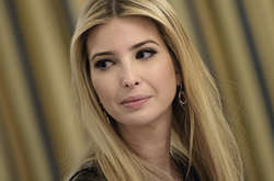 Иванка Трамп