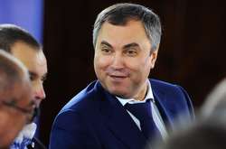 В'ячеслав Володін