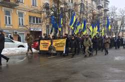 У центрі Києва марш на підтримку заарештованого в Італії нацгвардійця