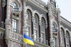 В НБУ предупредили о затяжных выходных из-за 8 Марта