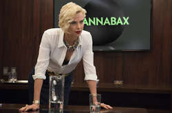 «Опасный бизнес»