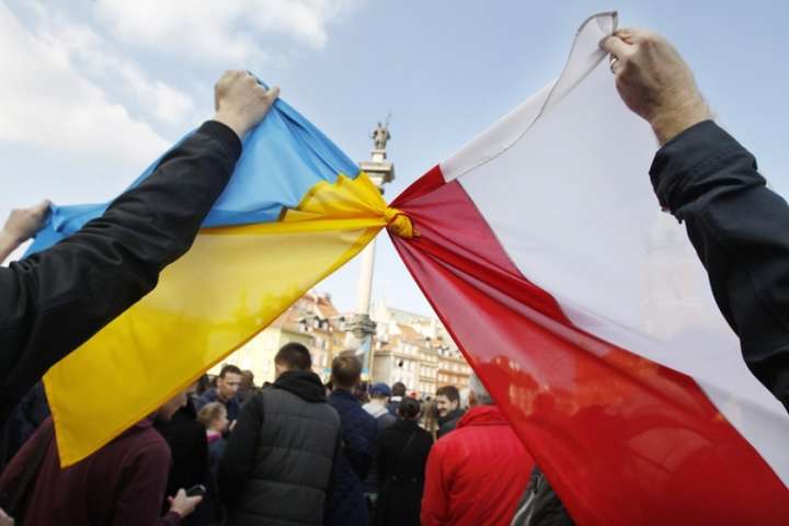 МЗС закликає поляків до спільного примирення