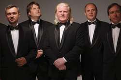 «Пиккардийская терция» 