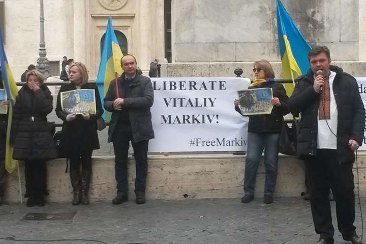 Українці пікетували парламент Італії з вимогою звільнити нацгвардійця Марківа