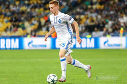 Віктор Циганков. Фото: 1927.kiev.ua