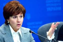 Марина Ставнійчук