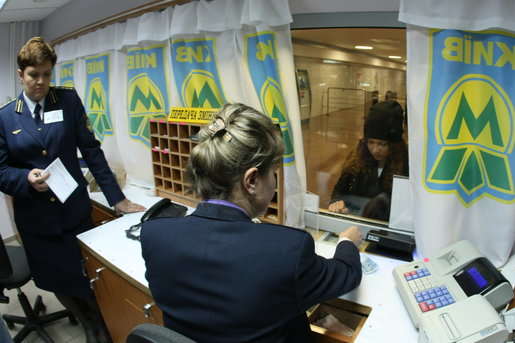 Київське метро сьогодні безкоштовно покатає знавців поезії Шевченка 