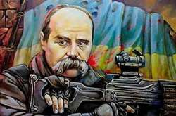 Заповіт Шевченка став дороговказом Революції гідності – Порошенко 