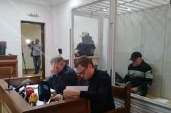 Суд над Рубаном