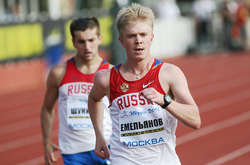 Російський легкоатлет довічно дискваліфікований через допінг