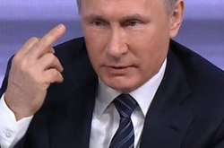 Володимир Путін