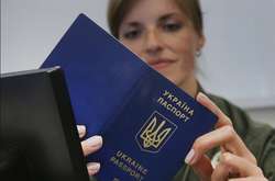  Прикордонний контроль 