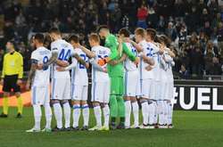 Фото ФК «Динамо»