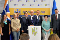 Лише одна людина минулого року зробила внесок на рахунок «Народного фронту»