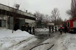 Причина загоряння встановляється