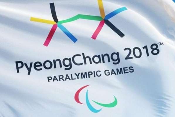 Паралімпіада-2018. Україна розташувалася на четвертому місці медального заліку