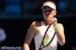Марта Костюк вийшла до фіналу тенісного турніру у Китаї