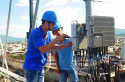 Китай почав роботу над розробкою зв'язку 6G