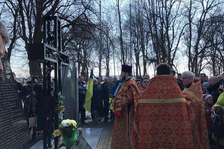 Панахида у Сагрині - У Польщі вшанували українців, загиблих від рук Армії Крайової